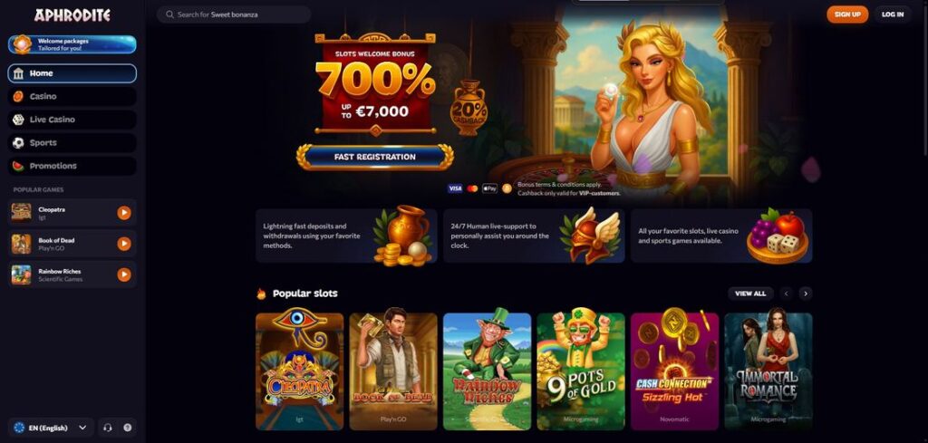 Aphrodite Casino — page d’accueil